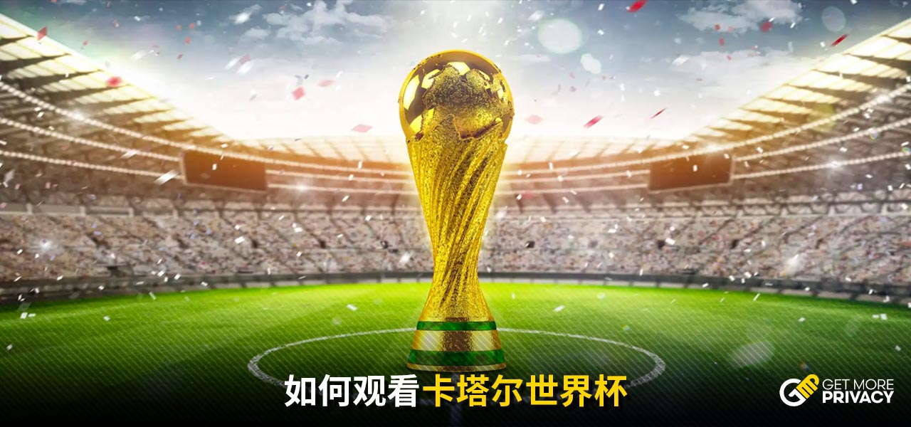 战的心境